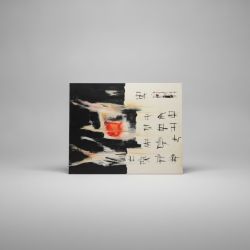 Quadro Abstrato de Inspiração Japonesa